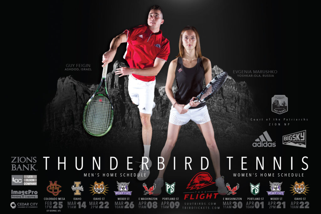 2017 SUU Tennis schedule poster.