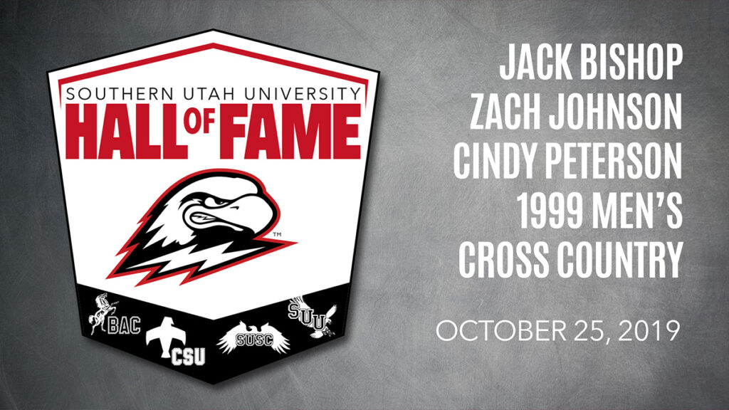 SUU Athletics Hall of Fame Graphic